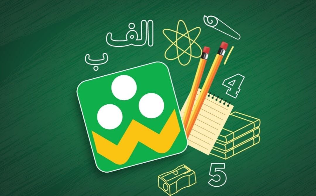 هوشیاری نخستین گام در آموزش ایمن است