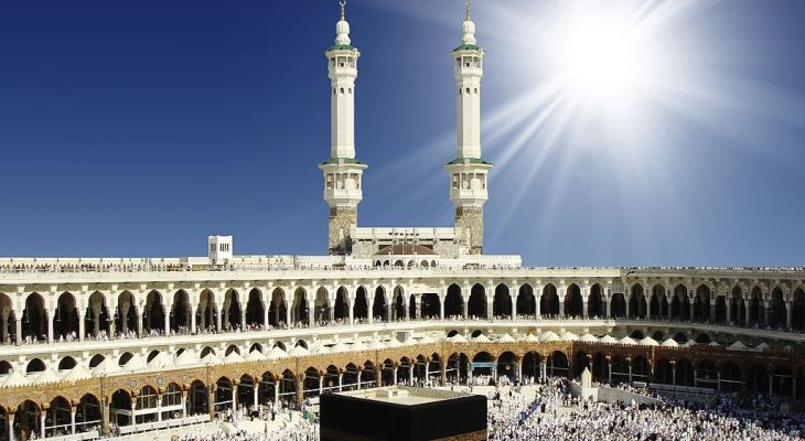 ثبت‌نام بیش‌از هزار متقاضی حج تمتع در البرز