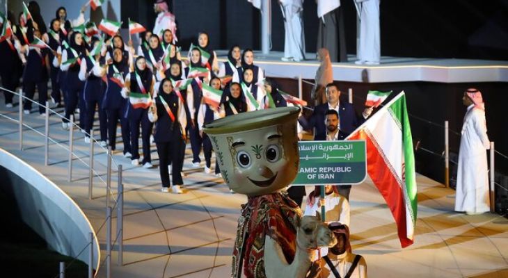 برنامه مسابقات ایران در روز نخست