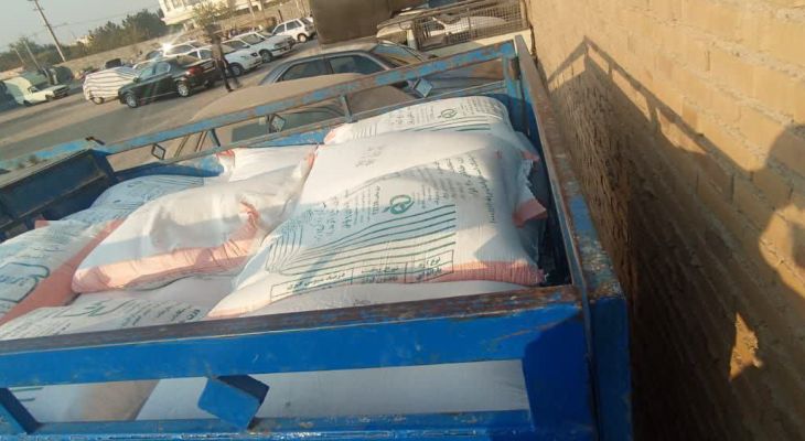 کشف محموله قاچاق آرد یارانه‌ای در فردیس