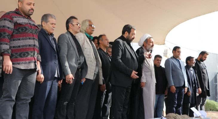 پیکر همایون ارشادی در بهشت‌سکینه کرج آرام گرفت