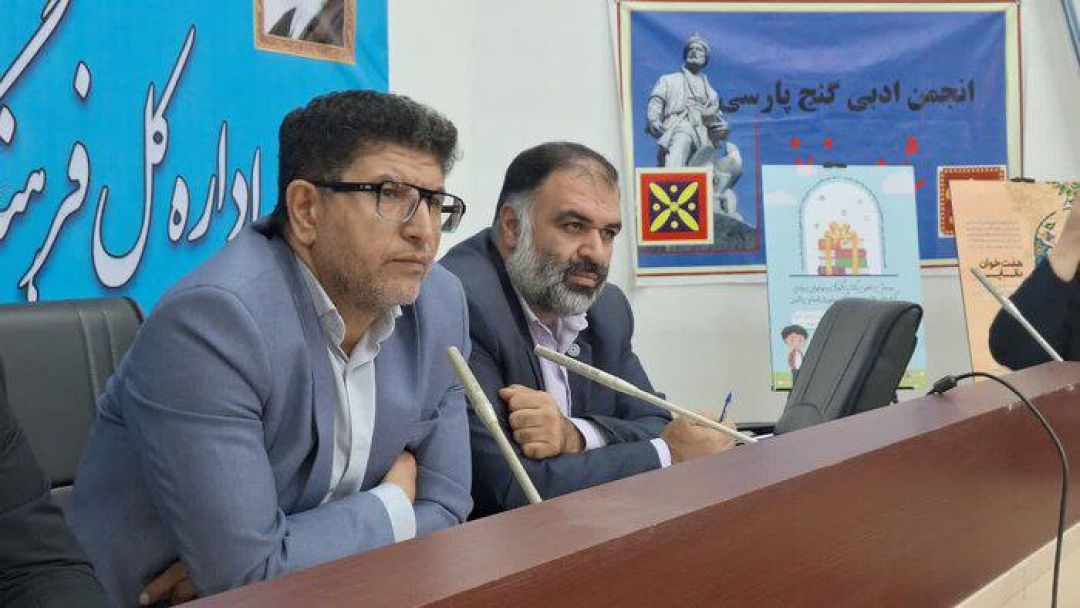 الزام حمایت مستقیم از ناشران و نویسندگان محلی