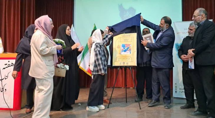 تجلیل از اعضای فعال باشگاه «صدتایی‌ها»