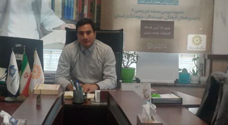 فردیس در هفته کتاب میزبان برنامه‌های فرهنگی گسترده