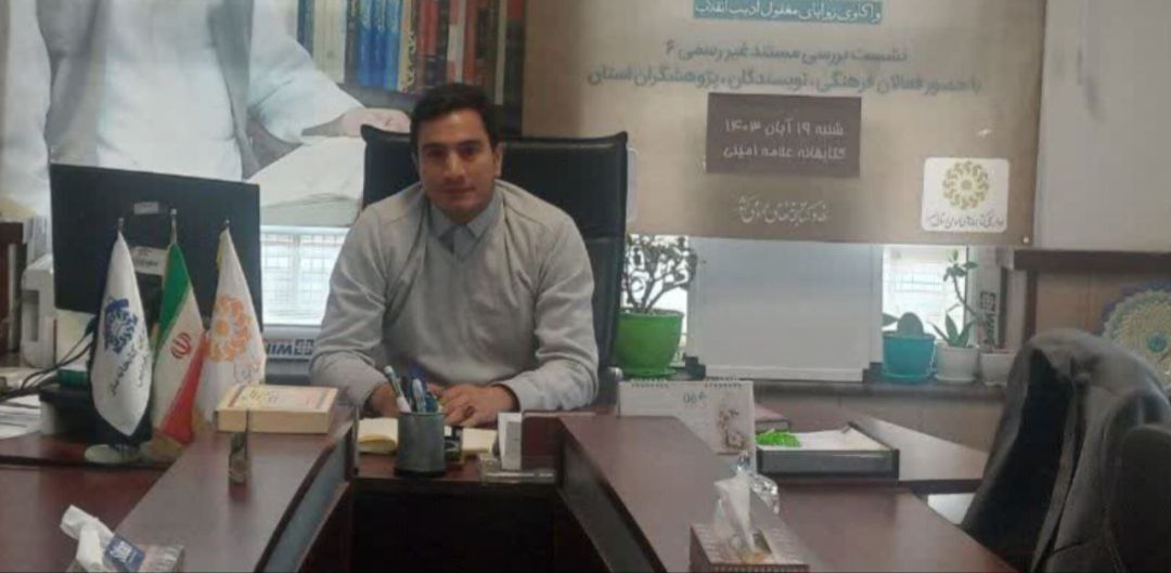 فردیس در هفته کتاب میزبان برنامه‌های فرهنگی گسترده