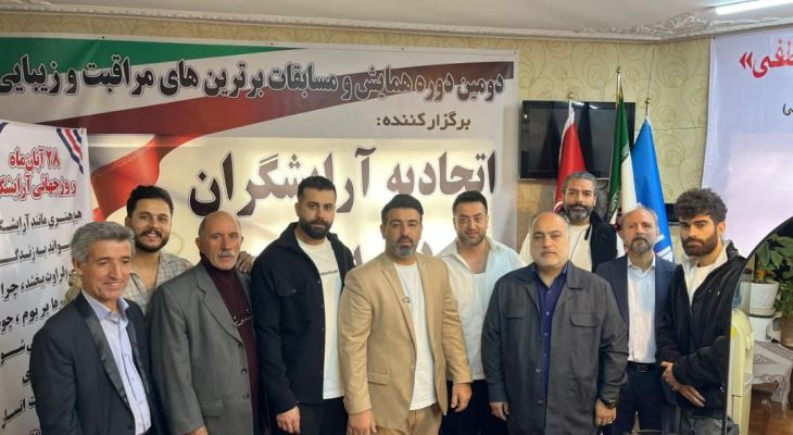 «آموزش مستمر» و «نظارت دقیق» کلیداصلی ارتقاء کیفیت