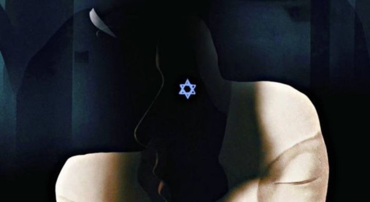 نمایش ملی-میهنی «بیگانه شب» روی صحنه می‌رود