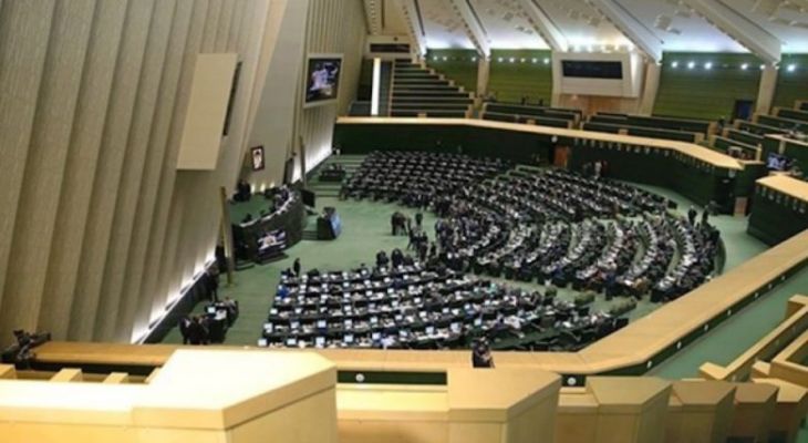 مجلس، نماد تبلور حاکمیت مردم